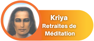 Kriya Yoga